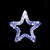 Decorative LED Pin Light Flashing Star - White