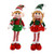 Candy Stripe Standing Elf Decoration (2 Styles)