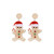 Gingerbread Christmas Earrings