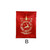 Large Reusable Velvet Christmas Gift Bag - B