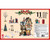 Lemax Tannenbaum Christmas Shoppe Set - Caddington Village House Sets
