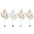 Matte Metallic Leaf Spray (4 Colours) - 79cm