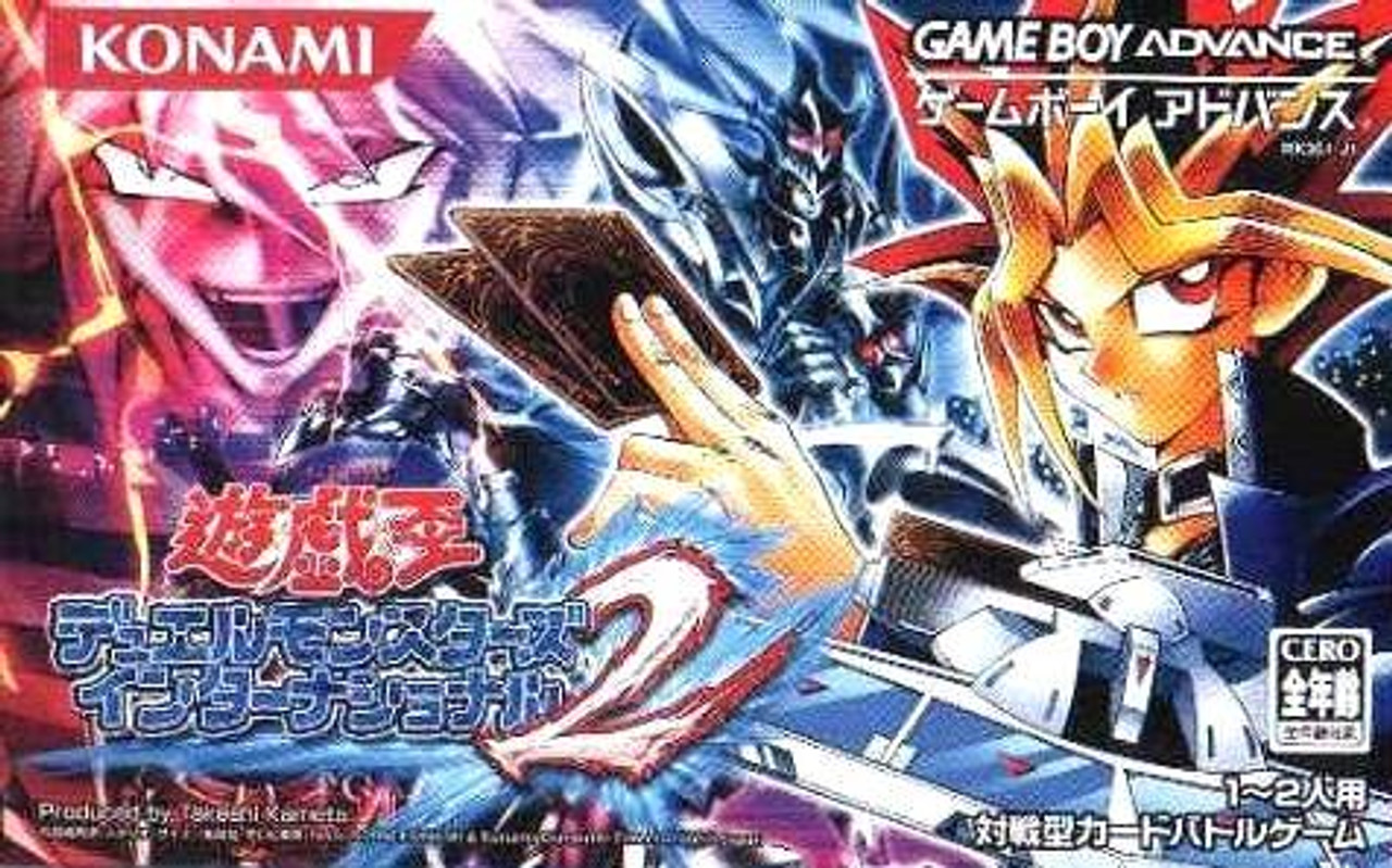 USED* YU-GI-OH! 7 TRIALS TO GLORY [IMPORT] (#4988602089219