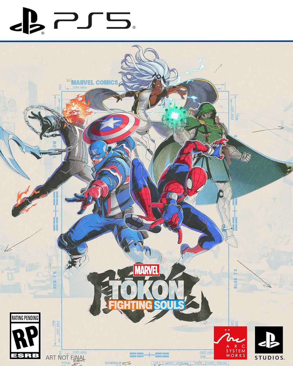 PRE-ORDER] MARVEL TOKON FIGHTING SOULS (PS5) - LEVEL UP VIDEO GAMES