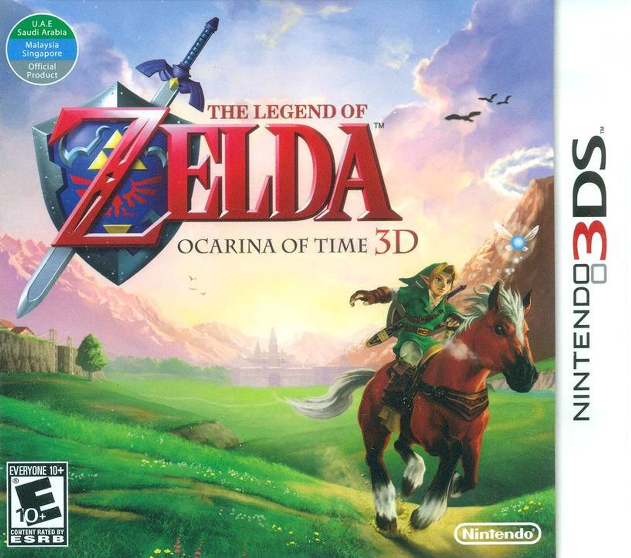 LEGEND OF ZELDA OCARINA OF TIME 3D (UAE) (#045496741556) - LEVEL