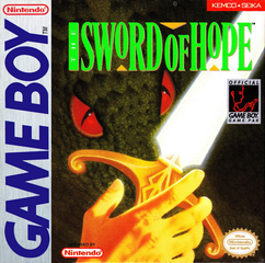 *USED* SWORD OF HOPE [E] (#044499005030)