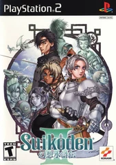 *USED* SUIKODEN 3 [T] (#083717200451)
