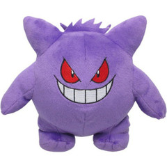 GENGAR 6" PLUSH (#4905330033161)