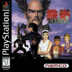 *USED* TEKKEN 2 [T] (#722674020572)