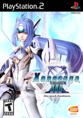 *USED* XENOSAGA EPISODE III (#722674100557)