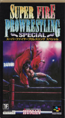 *USED* SUPER FIRE PROWRESTLING SPECIAL [IMPORT] (#469721407084)
