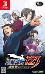 PHOENIX WRIGHT ACE ATTORNEY 1 2 3  [IMPORT] (#4976219000093)