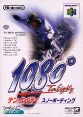 *USED* 1080 SNOWBOARDING [IMPORT] (#405502743637)