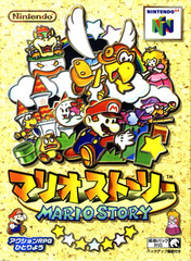 *USED* PAPER MARIO [IMPORT] (#62126) (#62126)
