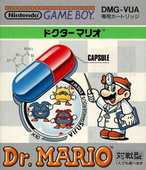 *USED* DR MARIO [IMPORT] (#495710065324)