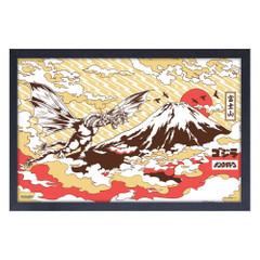 GODZILLA KING GHIDORAH FUJI 11X17 GEL COATED POSTER (#638211217469)