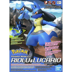 POKEPLA RIOLU & LUCARIO MODEL KIT (#4573102608567)