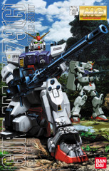 GUNPLA MG RX-79G GUNDAM GROUND TYPE (#4573102638236)