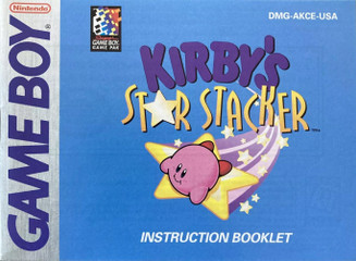 *USED* GB KIRBY'S STAR STACKER (MANUAL ONLY)