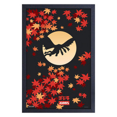 GHIDORAH LEAVES 11X17 GEL COATED FRAMED PRINT