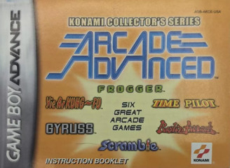 *USED* GBA KONAMI COLLECTOR'S SERIES ARCADE ADVANCED (MANUAL ONLY) (#457912804064)