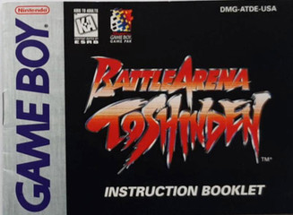 *USED* GB BATTLE ARENA TOSHINDEN (MANUAL ONLY) (#478759164111)