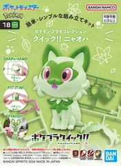 POKEPLA SPRIGATITO QUICK MODEL KIT (#4573102665461)