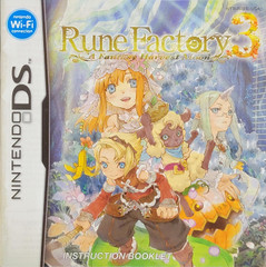 *USED* DS RUNE FACTORY 3 (MANUAL ONLY) (#438759219570)