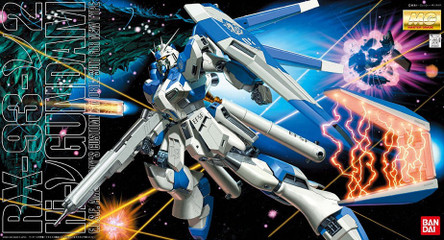 GUNPLA MG RX-92-2 HI-NU GUNDAM (#4573102672339)