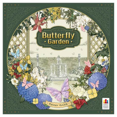 BUTTERFLY GARDEN (#850045365493)