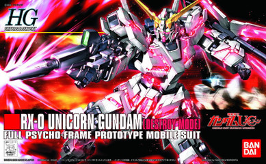 GUNPLA HGUC RX-0 UNICORN GUNDAM (DESTROY MODE) (#4573102573995)