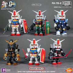 GUNDAM RX-78 2ND MODEL BLIND BOX (#489257259865)