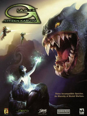 *USED* GIANTS CITIZEN KABUTO BIG BOX (#040421001552)