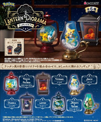 POKEMON LANTERN DIORAMA BLIND BOX (#4521121209074)