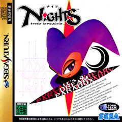 *USED* NIGHTS INTO DREAMS [IMPORT] (#4974365090463)