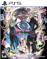 *USED* NO SLEEP FOR KANAME DATE (#811800030698)