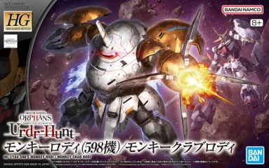 GUNPLA HG IBO MONKEY CRAB RODI (598 UNIT) (#4573102691743)