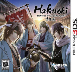 *USED* HAKUOKI MEMORIES OF THE SHINSENGUMI (#893610001761)