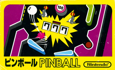 *USED* PINBALL (IMPORT) (#436791629920)