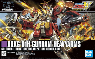GUNPLA HGAC XXXG-01H GUNDAM HEAVYARMS (#4573102607454)
