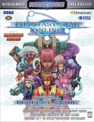 *USED* PHANTASY STAR ONLINE VERSUS BOOKS STRATEGY GUIDE (#401707089273)