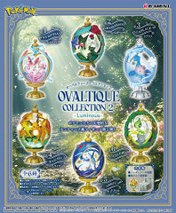 POKEMON OVALTIQUE COLLECTIOIN VOLUME 2 LUMINOUS BLND BOX (#4521121209272)