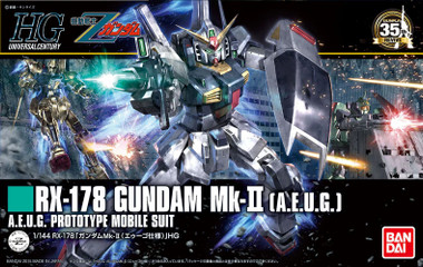 GUNPLA HGUC RX-178 GUNDAM MK-II AEUG REVIVE (#4573102591685)