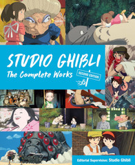 STUDIO GHIBLI COMPLETE WORKS SECOND EDITION (#9781647294991)
