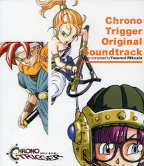 CHRONO TRIGGER CD SOUNDTRACK [IMPORT] (#4988601460231)