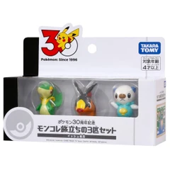 POKEMON 30TH ANNIVERSARY UNOVA STARTER FIGURES (#4904810996606)
