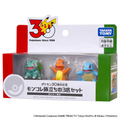 POKEMON 30TH ANNIVERSARY KANTO STARTER FIGURES (#4904810996347)