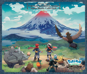 POKEMON LEGENDS ARCEUS CD SOUNDTRACK [IMPORT] (#4560423196682)