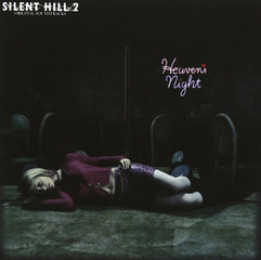 SILENT HILL 2 CD SOUNDTRACK [IMPORT] (#4524334001473)