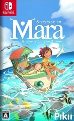 SUMMER IN MARA W/BONUS SOUNDTRACK (#4589864470175)